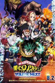 My Hero Academia: You’re Next